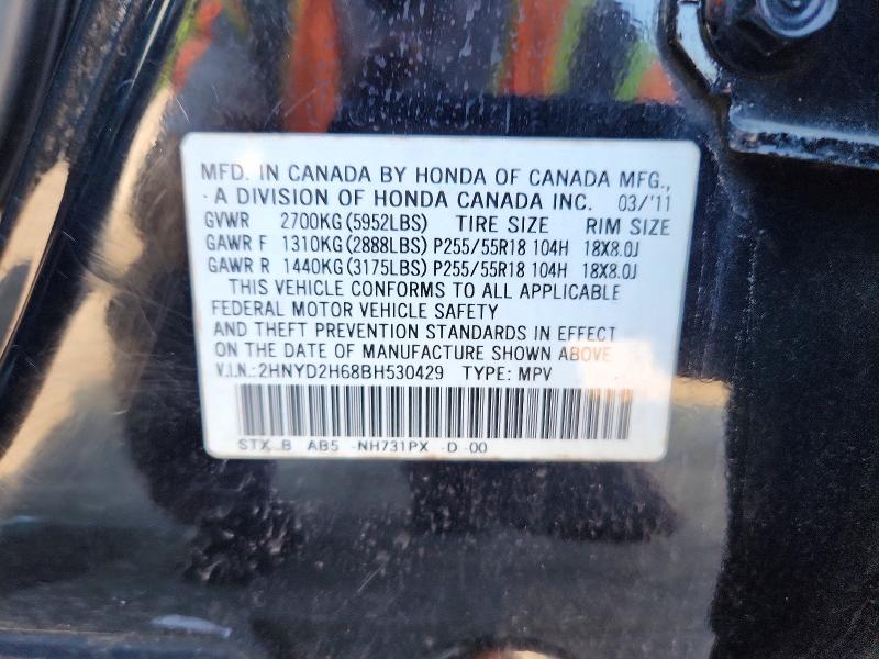 2011 Acura Mdx მანქანა იყიდება აუქციონზე, vin: 2HNYD2H68BH530429, აუქციონის ნომერი: 53296846