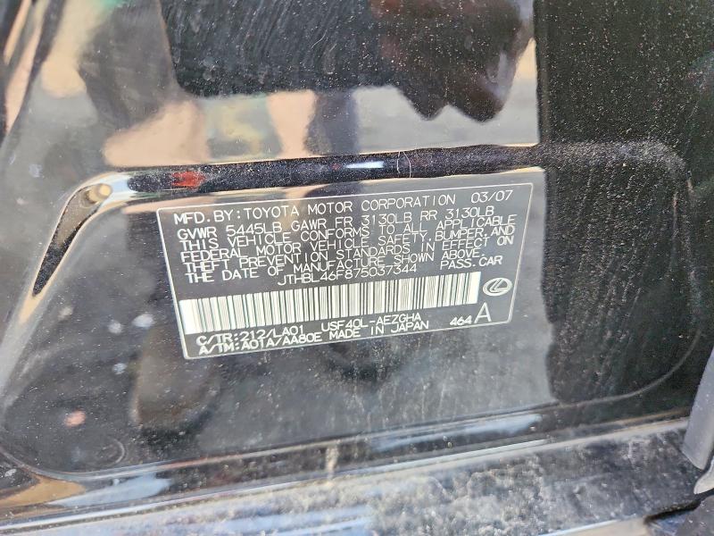 Продаж на аукціоні авто 2007 Lexus Ls, vin: JTHBL46F875037344, номер лоту: 54804476