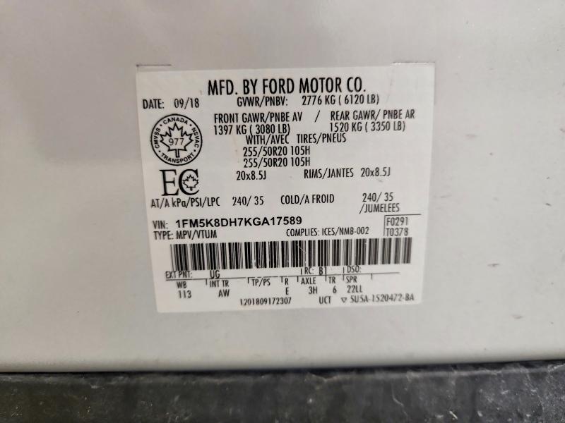 Продажа на аукционе авто 2019 Ford Explorer, vin: 1FM5K8DH7KGA17589, номер лота: 53224396