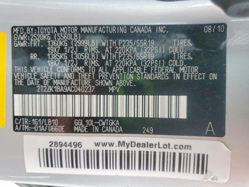 Продажа на аукционе авто 2010 Lexus Rx, vin: 2T2ZK1BA9AC040237, номер лота: 54591206