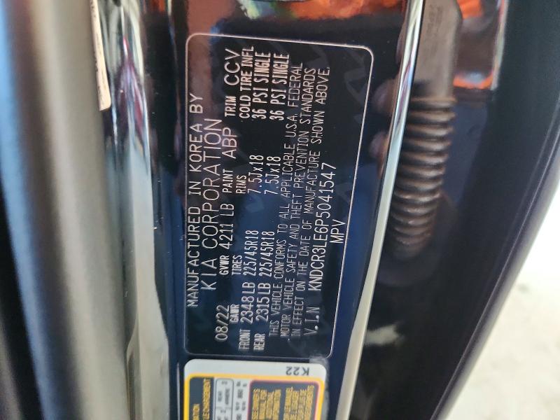 2023 Kia Niro მანქანა იყიდება აუქციონზე, vin: KNDCR3LE6P5041547, აუქციონის ნომერი: 52757866