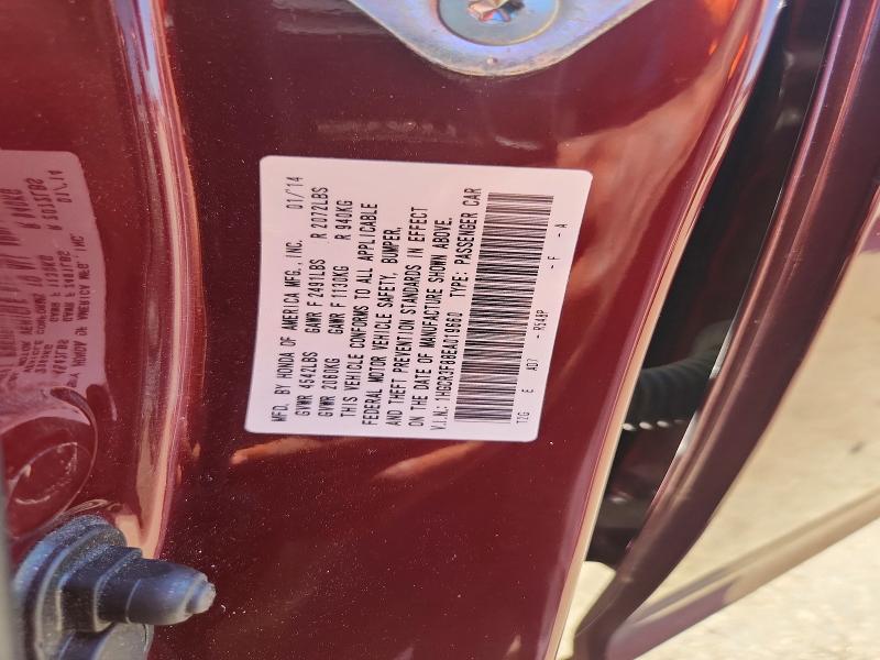 Продаж на аукціоні авто 2014 Honda Accord, vin: 1HGCR3F88EA019660, номер лоту: 53778266