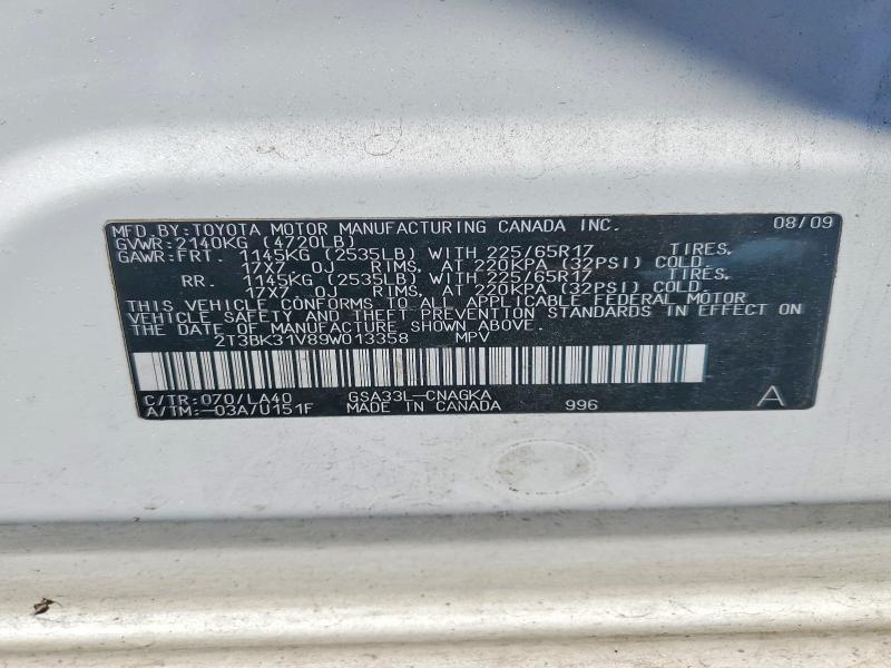 2009 Toyota Rav4 მანქანა იყიდება აუქციონზე, vin: 2T3BK31V89W013358, აუქციონის ნომერი: 54556806