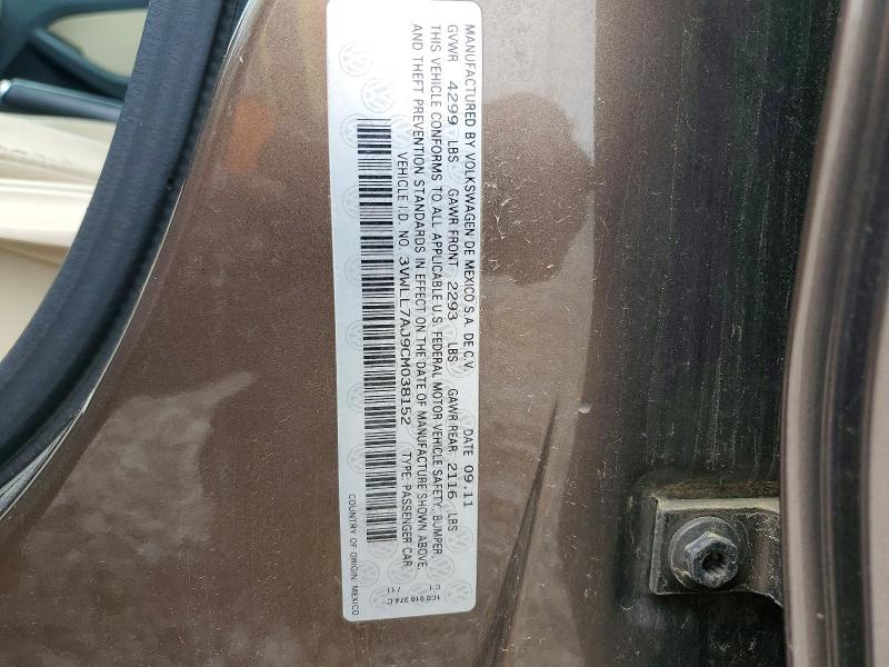 Продажа на аукционе авто 2012 Volkswagen Jetta, vin: 3VWLL7AJ9CM038152, номер лота: 55161126