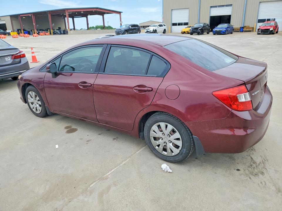 2012 Honda Civic მანქანა იყიდება აუქციონზე, vin: 2HGFB2F55CH550816, აუქციონის ნომერი: 52451726