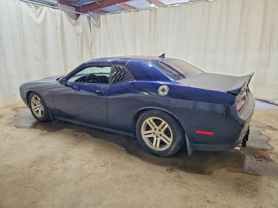 52255706 :رقم المزاد ، 2C3CDZBT6FH876643 vin ، 2015 Dodge Challenger مزاد بيع
