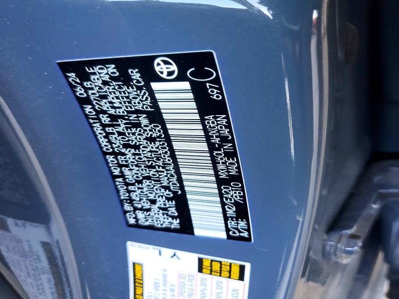 Продажа на аукционе авто 2024 Toyota Prius, vin: JTDACAAU6R3031350, номер лота: 53223786