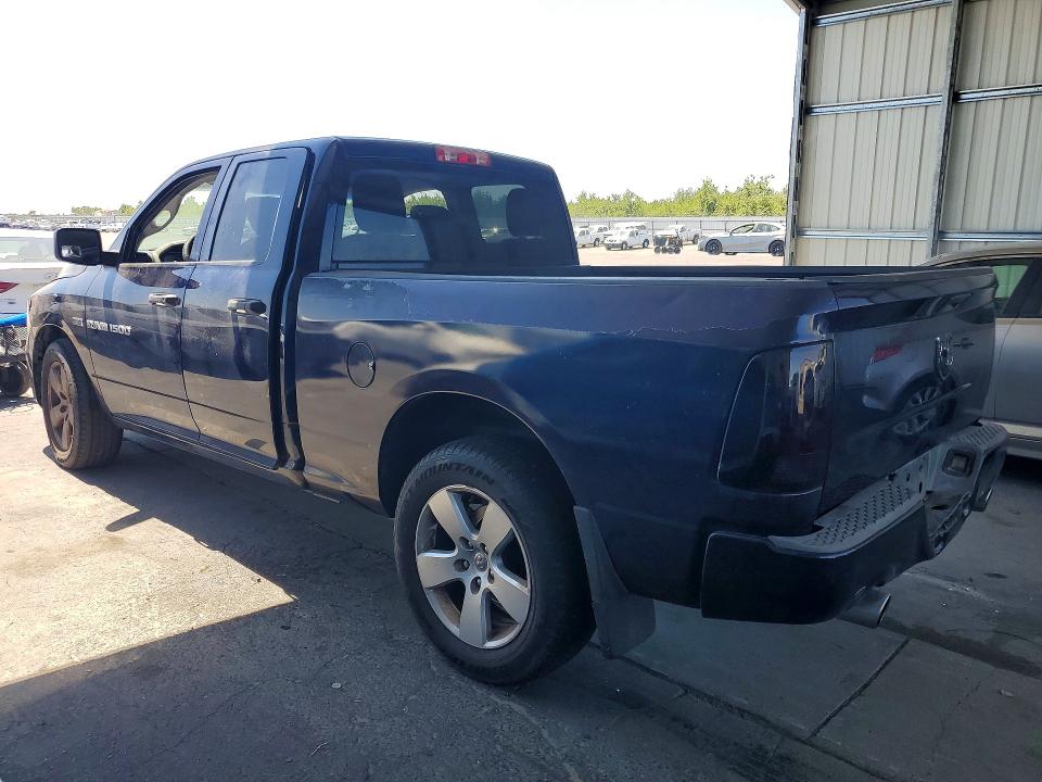 Продаж на аукціоні авто 2012 Dodge Ram 1500, vin: 1C6RD6FT8CS169893, номер лоту: 52968586