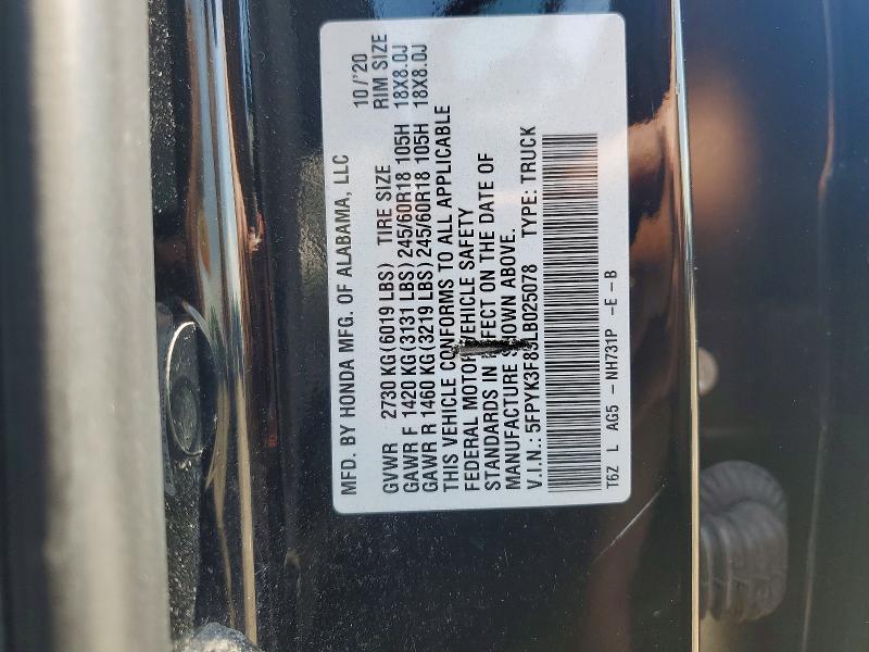 2020 Honda Ridgeline მანქანა იყიდება აუქციონზე, vin: 5FPYK3F85LB025078, აუქციონის ნომერი: 55116406