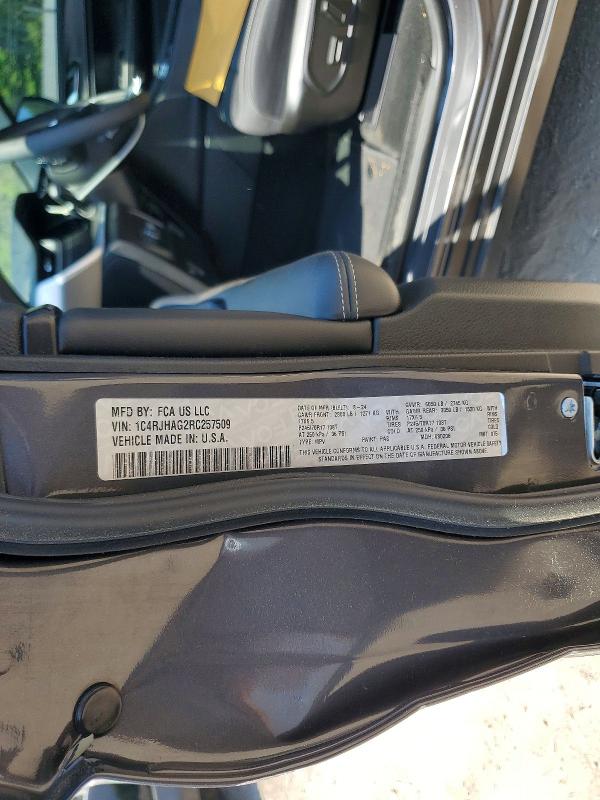 2024 Jeep Grand Cherokee მანქანა იყიდება აუქციონზე, vin: 1C4RJHAG2RC257509, აუქციონის ნომერი: 53973256