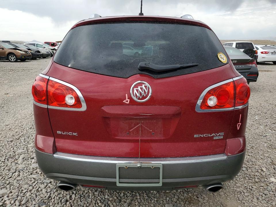 Aukcja sprzedaży 2009 Buick Enclave, vin: 5GAER23D39J206508, numer aukcji: 53641616