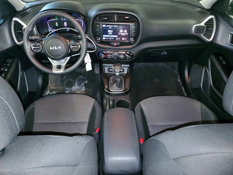 2023 Kia Soul მანქანა იყიდება აუქციონზე, vin: KNDJ23AU4P7881353, აუქციონის ნომერი: 54945966