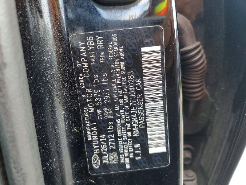 Продажа на аукционе авто 2015 Hyundai Genesis, vin: KMHGN4JE7FU040283, номер лота: 55017656