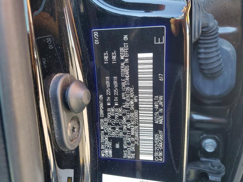 52725516 :رقم المزاد ، JTJSARDZ8L2230880 vin ، 2020 Lexus Nx مزاد بيع