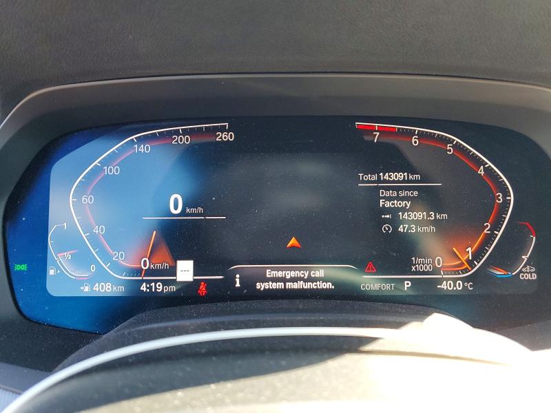 Aukcja sprzedaży 2019 Bmw X5, vin: 5UXCR6C50KLL64724, numer aukcji: 53418676
