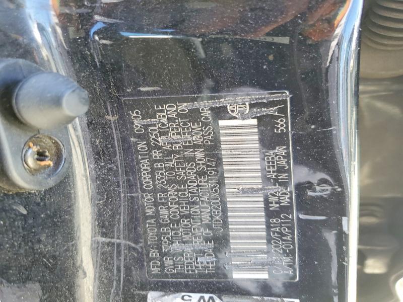 Aukcja sprzedaży 2005 Toyota Prius, vin: JTDKB20UX53119147, numer aukcji: 53044026