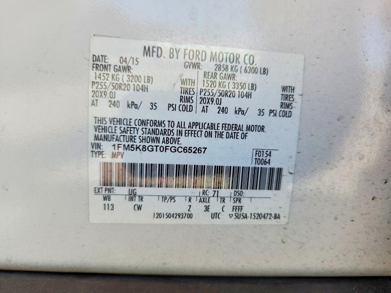 Продаж на аукціоні авто 2015 Ford Explorer, vin: 1FM5K8GT0FGC65267, номер лоту: 53764536