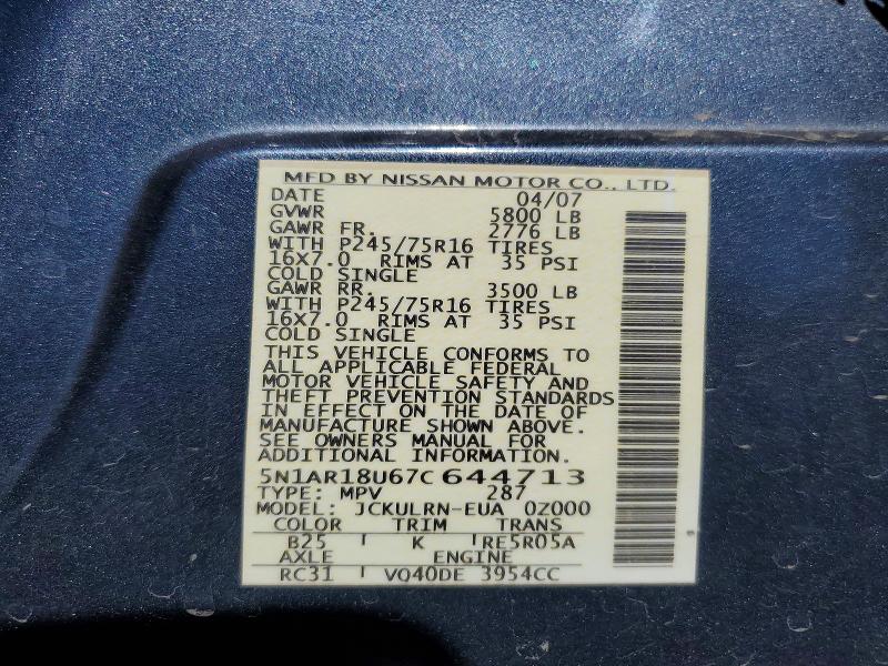 55121326 :رقم المزاد ، 5N1AR18U67C644713 vin ، 2007 Nissan Pathfinder مزاد بيع