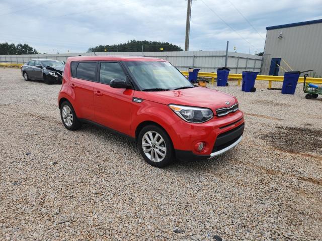 53113196 :رقم المزاد ، KNDJP3A56H7456521 vin ، 2017 Kia Soul مزاد بيع