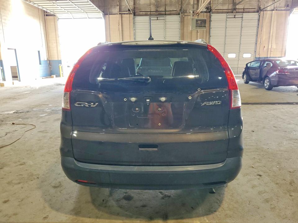 2014 Honda Cr-v მანქანა იყიდება აუქციონზე, vin: 5J6RM4H71EL014820, აუქციონის ნომერი: 52564166