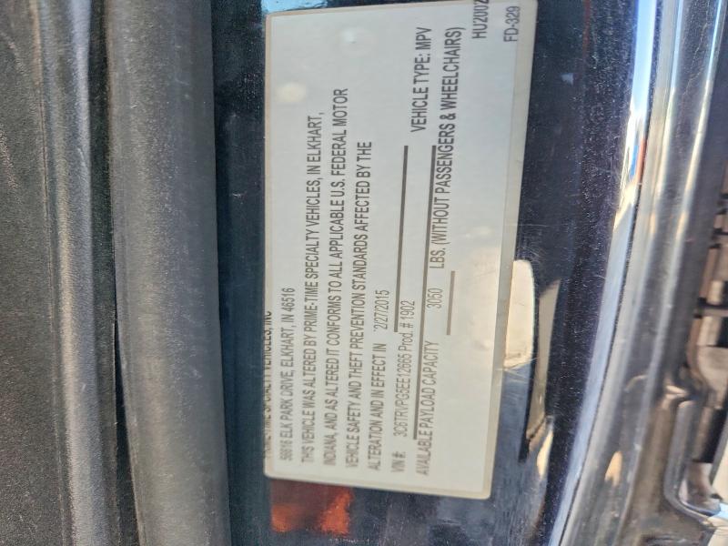 Aukcja sprzedaży 2014 Ram Promaster 2500, vin: 3C6TRVPG5EE126265, numer aukcji: 55374076