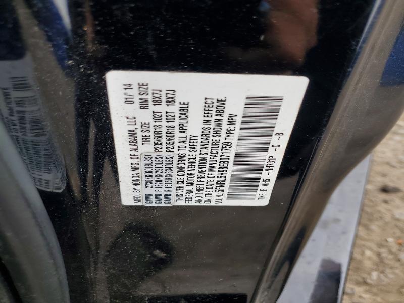 Aukcja sprzedaży 2014 Honda Odyssey, vin: 5FNRL5H98EB071759, numer aukcji: 55047796