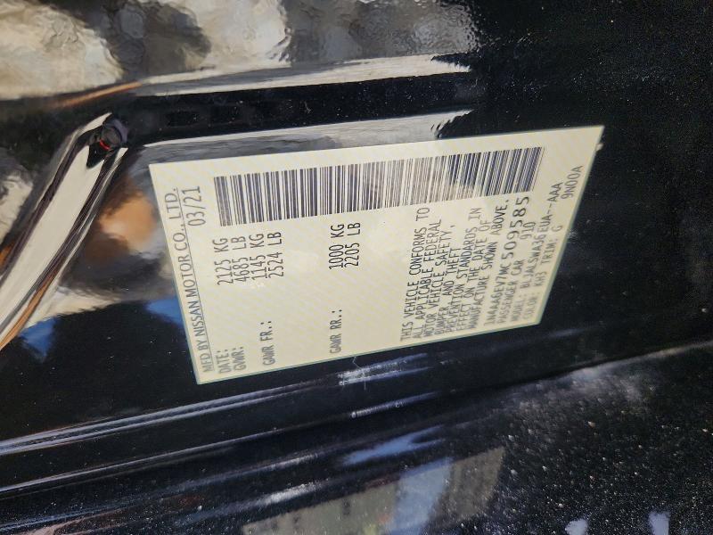 53030596 :رقم المزاد ، 1N4AA6EV7MC509585 vin ، 2021 Nissan Maxima مزاد بيع