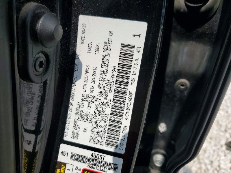 2019 Toyota Tacoma მანქანა იყიდება აუქციონზე, vin: 5TFCZ5AN2KX199363, აუქციონის ნომერი: 52746906