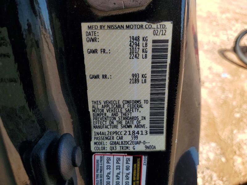Продажа на аукционе авто 2012 Nissan Altima, vin: 1N4AL2EP9CC218413, номер лота: 55044086