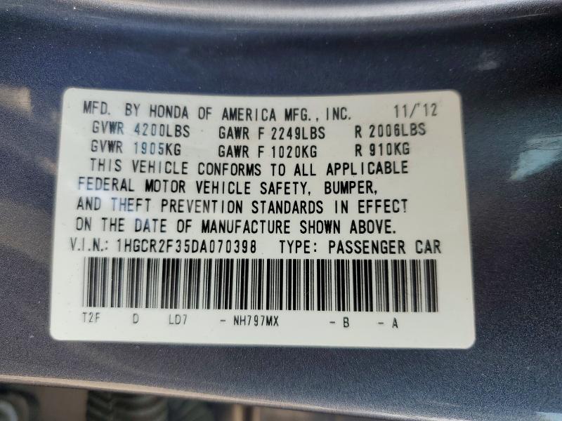 2013 Honda Accord მანქანა იყიდება აუქციონზე, vin: 1HGCR2F35DA070398, აუქციონის ნომერი: 54392326