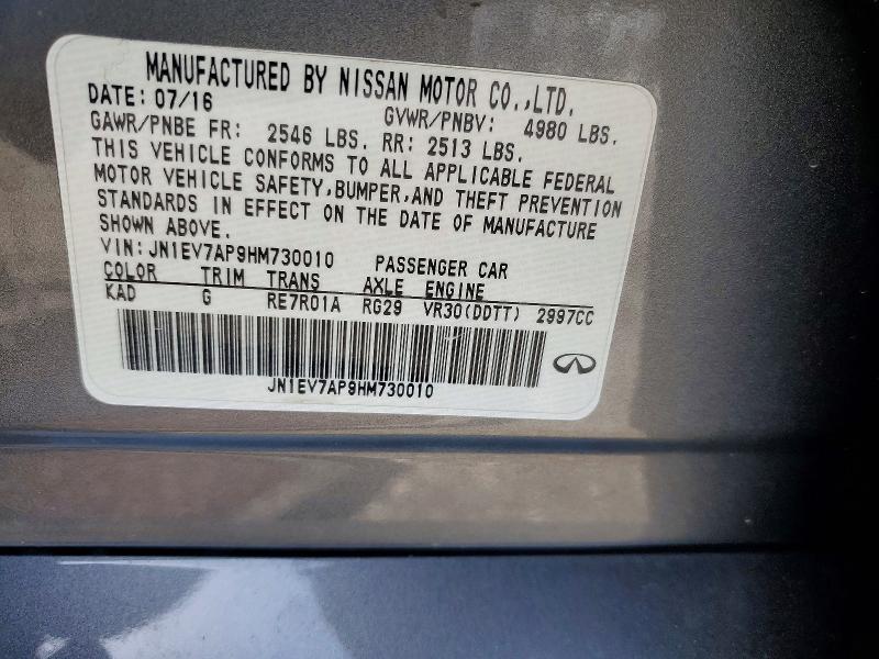 Продаж на аукціоні авто 2017 Infiniti Q50, vin: JN1EV7AP9HM730010, номер лоту: 54866006