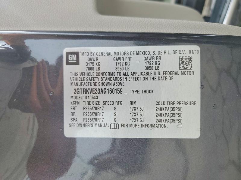 52569436 :رقم المزاد ، 3GTRKVE33AG160159 vin ، 2010 Gmc Sierra مزاد بيع