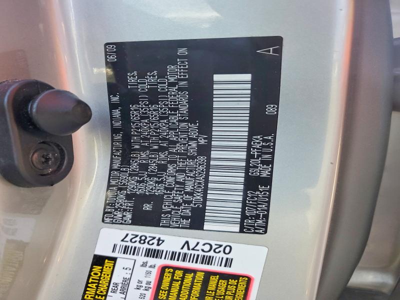 53733286 :رقم المزاد ، 5TDKK4CCXAS296398 vin ، 2010 Toyota Sienna مزاد بيع