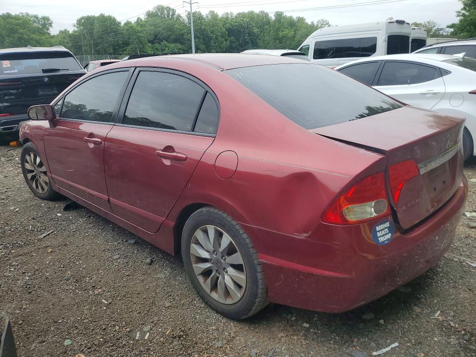 Продажа на аукционе авто 2010 Honda Civic, vin: 2HGFA1F92AH502946, номер лота: 54005826