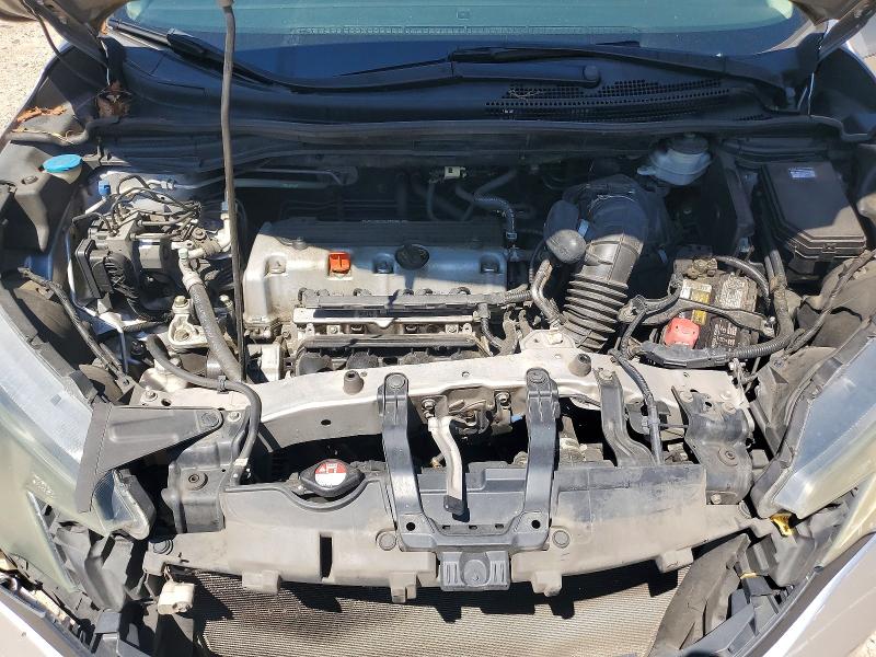 2012 Honda Cr-v მანქანა იყიდება აუქციონზე, vin: 3CZRM3H5XCG703130, აუქციონის ნომერი: 52070006