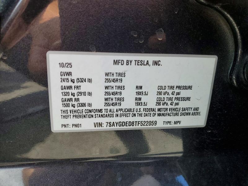 2026 Tesla Model Y მანქანა იყიდება აუქციონზე, vin: 7SAYGDED8TF522059, აუქციონის ნომერი: 54989276