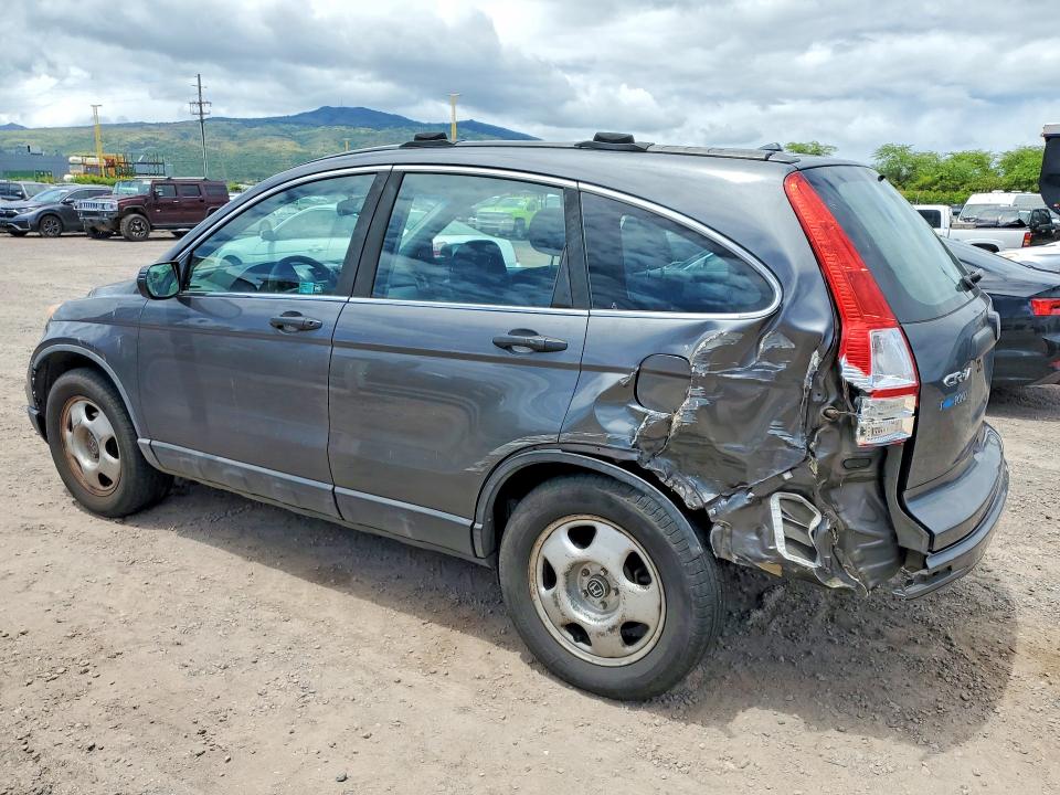 Продаж на аукціоні авто 2011 Honda Cr-v, vin: 5J6RE4H35BL099151, номер лоту: 55452556