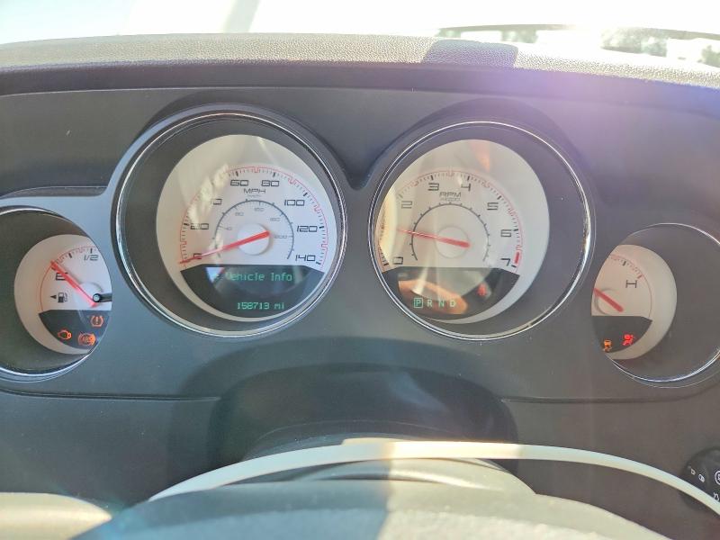 Aukcja sprzedaży 2012 Dodge Challenger, vin: 2C3CDYAG7CH293041, numer aukcji: 54244566