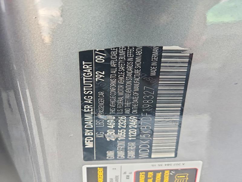 Продажа на аукционе авто 2013 Mercedes-benz E, vin: WDDKJ5KB7DF198327, номер лота: 54329146