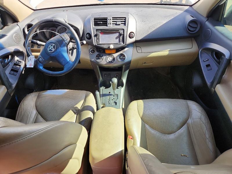 Продажа на аукционе авто 2012 Toyota Rav4, vin: 2T3DK4DV9CW075840, номер лота: 54832936