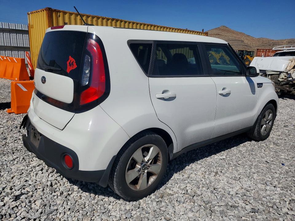 2017 Kia Soul მანქანა იყიდება აუქციონზე, vin: KNDJN2A24H7411048, აუქციონის ნომერი: 53047296