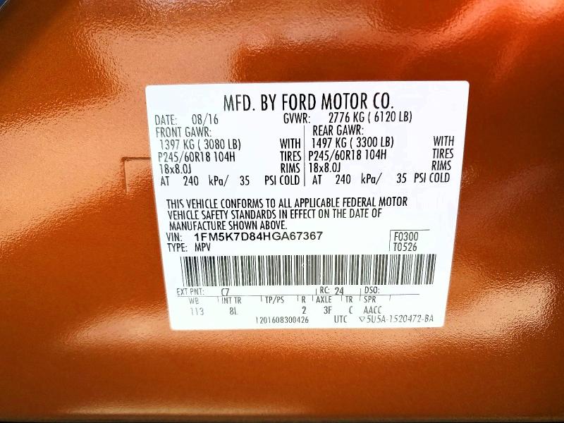 Продажа на аукционе авто 2017 Ford Explorer, vin: 1FM5K7D84HGA67367, номер лота: 52040816