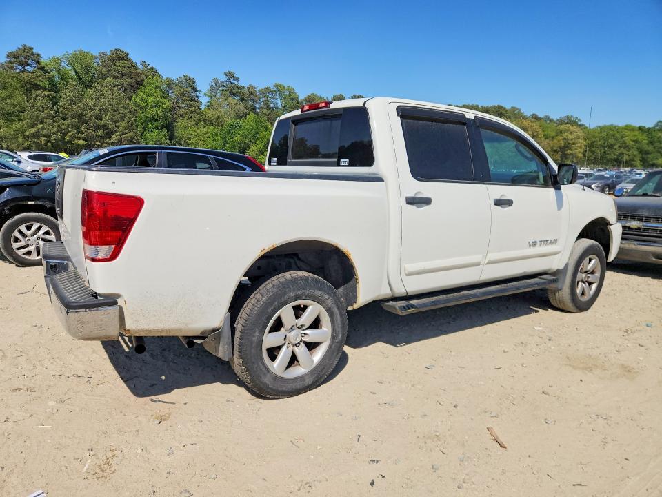2011 Nissan Titan მანქანა იყიდება აუქციონზე, vin: 1N6AA0EC6BN325405, აუქციონის ნომერი: 52036786