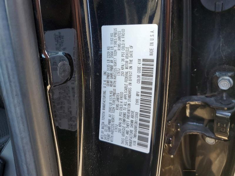 54389536 :رقم المزاد ، 7MMVAABW5SN113068 vin ، 2025 Mazda Cx-50 مزاد بيع