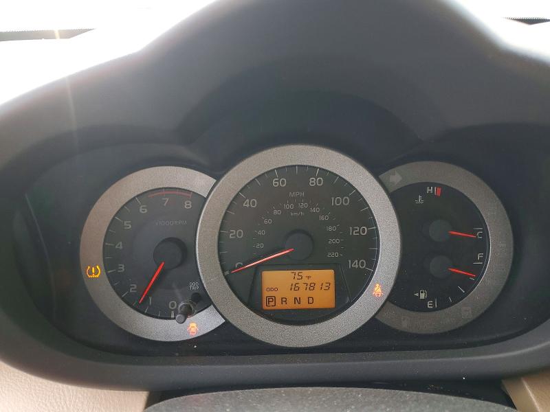 2009 Toyota Rav4 მანქანა იყიდება აუქციონზე, vin: JTMZF33V79D004471, აუქციონის ნომერი: 54902146