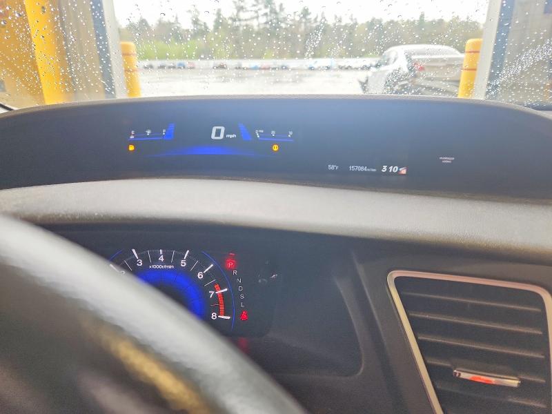 Продаж на аукціоні авто 2014 Honda Civic, vin: 2HGFB2F58EH502519, номер лоту: 53117146