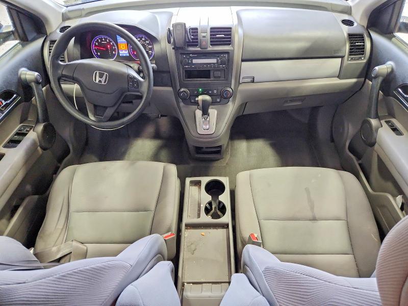 2010 Honda Cr-v მანქანა იყიდება აუქციონზე, vin: 5J6RE3H35AL044188, აუქციონის ნომერი: 53063276