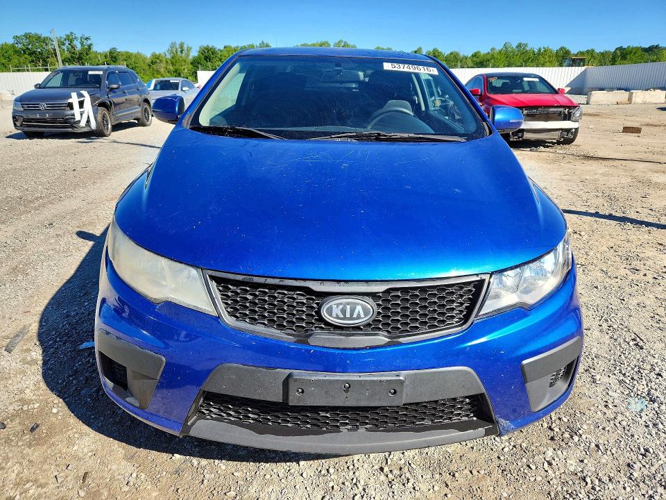 2012 Kia Forte მანქანა იყიდება აუქციონზე, vin: KNAFU6A27C5597833, აუქციონის ნომერი: 53749616
