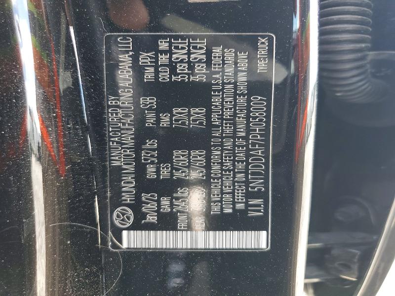 2023 Hyundai Santa Cruz მანქანა იყიდება აუქციონზე, vin: 5NTJDDAF7PH058009, აუქციონის ნომერი: 52868046