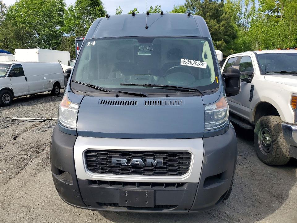 2020 Ram Promaster 3500 მანქანა იყიდება აუქციონზე, vin: 3C6URVJG0LE140472, აუქციონის ნომერი: 49409926